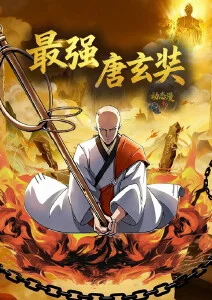 韩剧《那年我们的夏天》金多美剧照